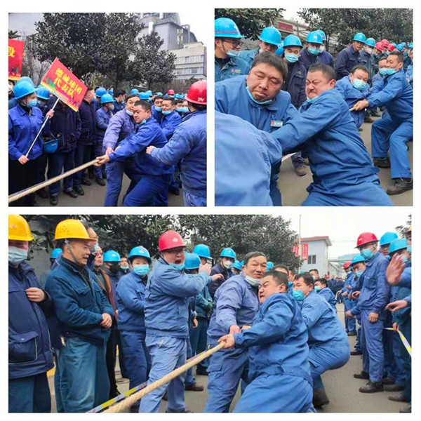 1609728734217052.jpg 拔河比賽現(xiàn)場(chǎng)2_副本.jpg