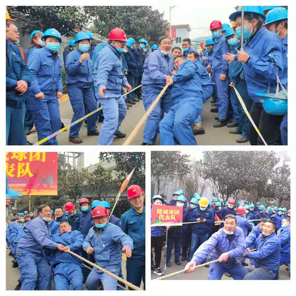 1609728748782059.jpg 拔河比賽現(xiàn)場(chǎng)3_副本.jpg