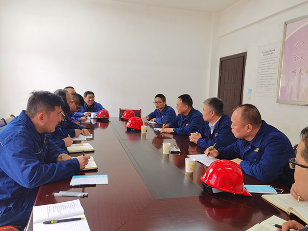 1615170577559327.jpg 會(huì)議2_副本.jpg