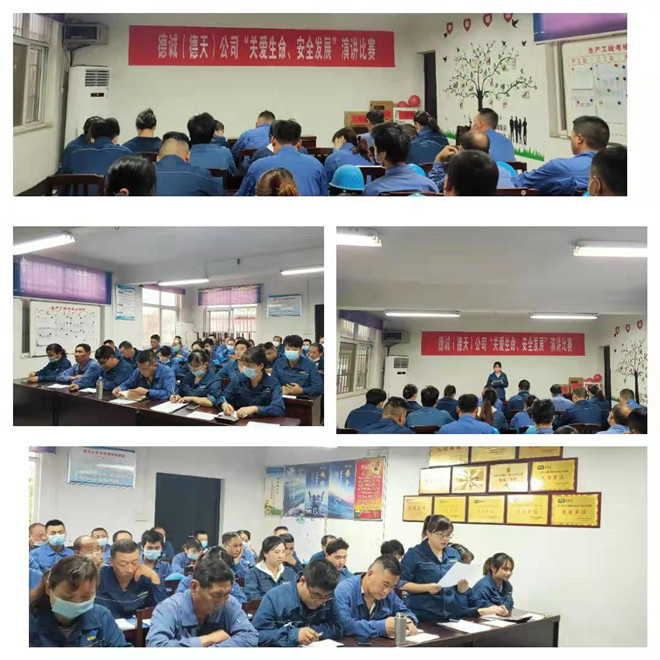 1631845218709034.jpg 配圖3_副本.jpg