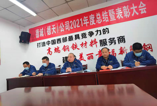 1645437581724784.jpg 圖1_副本.jpg