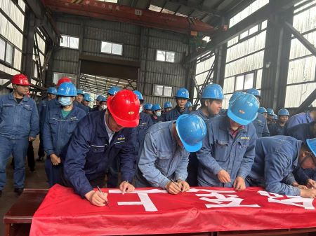 微信圖片_20241101103754 微信圖片_20241101103754