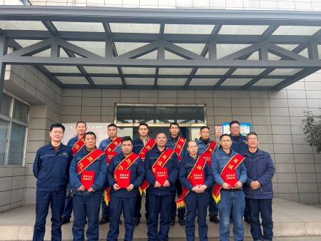 微信圖片_20250121172940 微信圖片_20250121172940