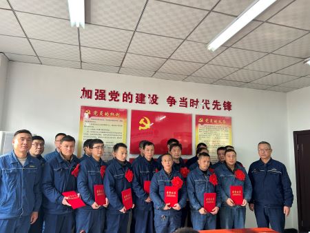 微信圖片_20250121172857 微信圖片_20250121172857