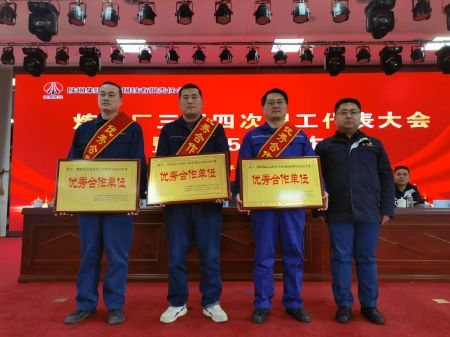 微信圖片_20250310171658 微信圖片_20250310171658